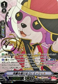 〔状態A-〕笑顔を届けるDJミッシェル【SP】{V-TB01/SP25}《BanGDream!》