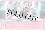〔状態C〕UNSTOPPABLE【PR】{V-PR/0354}《BanGDream!》