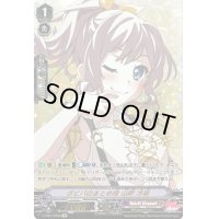 〔状態A-〕ポピパのまとめ役山吹沙綾【SP】{V-TB01/SP04}《BanGDream!》