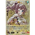 ポピパのまとめ役山吹沙綾【SSR】{V-TB01/SSR04}《BanGDream!》