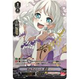 サムライハート若宮イヴ【SP】{V-TB01/SP15}《BanGDream!》
