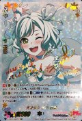 天才少女氷川日菜【SSR】{V-TB01/SSR12}《BanGDream!》