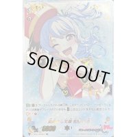 〔状態A-〕前向きな笑顔松原花音【SSR】{V-TB01/SSR24}《BanGDream!》