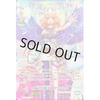 〔状態C〕団結の守護天使ザラキエル(虹色サイン)【URR】{V-EB03/UR01}《エンジェルフェザー》