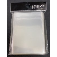 おやつスリーブＹ100枚(64.5×91.5)【-】{-}