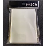 おやつスリーブＨＹ50枚(64.5×91.5)【-】{-}