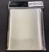 おやつスリーブＳ100枚(60.5×87)【-】{-}
