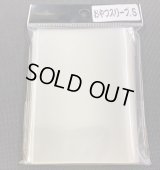 おやつスリーブＳ100枚(60.5×87)【-】{-}