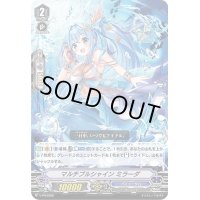 〔状態B〕マルチプルシャインミラーダ【PR】{V-PR/0390}《バミューダ△》