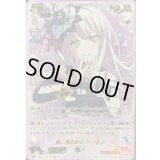 〔状態C〕青薔薇の歌姫湊友希那【SSR】{V-TB01/SSR16}《BanGDream!》