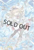 〔状態B〕バブルボール・コーパラル【PR】{V-PR/0389}《アクアフォース》
