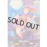 〔状態A-〕忍妖ザシキヒメ【PR】{V-PR/0260}《ぬばたま》