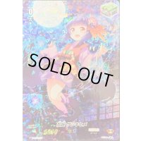 〔状態B〕忍妖ザシキヒメ【PR】{V-PR/0260}《ぬばたま》