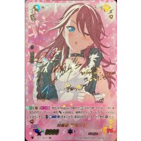 姉御肌宇田川巴【SSR】{V-TB01/SSR09}《BanGDream!》
