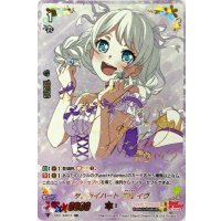 サムライハート若宮イヴ【SSR】{V-TB01/SSR15}《BanGDream!》