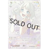 〔状態A-〕サムライハート若宮イヴ【SSR】{V-TB01/SSR15}《BanGDream!》