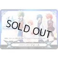 〔状態B〕イマジナリーギフトフォース(10THANNIVERSARY)【-】{VG-10th/0001}《その他》