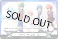〔状態B〕イマジナリーギフトフォース(10THANNIVERSARY)【-】{VG-10th/0001}《その他》