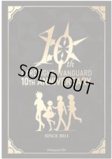 〔状態A-〕スリーブ『10周年ロゴスリーブ』53枚入り【-】{-}《サプライ》