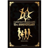 スリーブ『10周年ロゴスリーブ』53枚入り【-】{-}《サプライ》