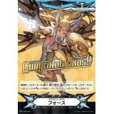 〔状態B〕イマジナリーギフトフォース(純真の宝石騎士アシュレイ)【-】{V-GM/0275}《その他》
