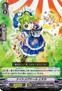 〔状態A-〕ナイトメアドールとすか【PR】{V-PR/0424}《ペイルムーン》