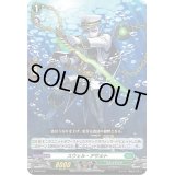 〔状態B〕スウェル・アサルト【PR】{D-PR/010}《ストイケイア》