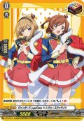 ヴァンガードoverDress×レヴュースタァライト【PR】{D-PR/024}《その他》