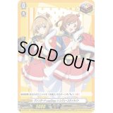 〔状態B〕ヴァンガードoverDress×レヴュースタァライト【PR】{D-PR/024}《その他》