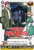 〔状態A-〕カードファイト!!ヴァンガードoverDress【PR】{D-PR/023}《その他》