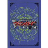 スリーブ『近導ユウユ』53枚入り【-】{-}《サプライ》