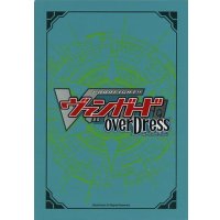 スリーブ『大倉メグミ』53枚入り【-】{-}《サプライ》