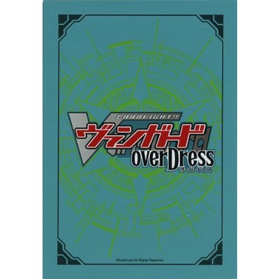 画像1: スリーブ『大倉メグミ』53枚入り【-】{-}《サプライ》