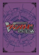 スリーブ『伊勢木マサノリ』53枚入り【-】{-}《サプライ》