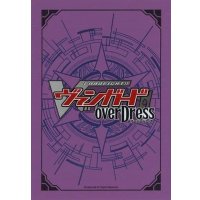 スリーブ『伊勢木マサノリ』53枚入り【-】{-}《サプライ》