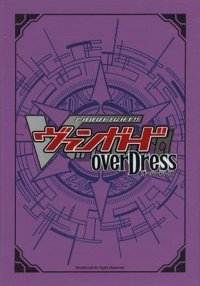 スリーブ『伊勢木マサノリ』53枚入り【-】{-}《サプライ》
