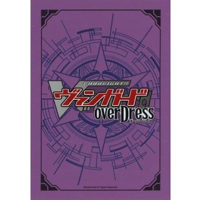 画像1: スリーブ『伊勢木マサノリ』53枚入り【-】{-}《サプライ》
