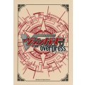 スリーブ『瀬戸トマリ』53枚入り【-】{-}《サプライ》