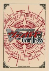 スリーブ『瀬戸トマリ』53枚入り【-】{-}《サプライ》