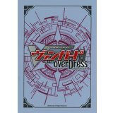 スリーブ『石亀ザクサ』53枚入り【-】{-}《サプライ》