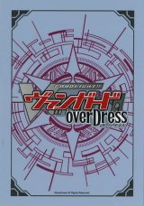 スリーブ『石亀ザクサ』53枚入り【-】{-}《サプライ》