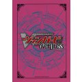 スリーブ『桃山ダンジ』4枚入り【-】{-}《サプライ》