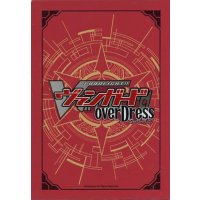 スリーブ『江端トウヤ』4枚入り【-】{-}《サプライ》