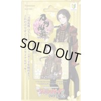 トライアルデッキ『第1弾刀剣乱舞-ONLINE-2021』【未開封BOX】{VG-D-TTD01}