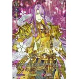 蜂須賀虎徹極【SSR】{D-TB01/SSR05}《刀剣乱舞》