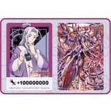 ファイターズカウンター『石亀ザクサ』【-】{-}《サプライ》