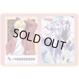 ファイターズカウンター『江端トウヤ』【-】{-}《サプライ》