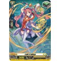 円環の女魔術師【SP】{D-PR/070}《ケテルサンクチュアリ》