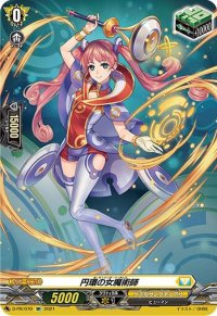 円環の女魔術師【SP】{D-PR/070}《ケテルサンクチュアリ》