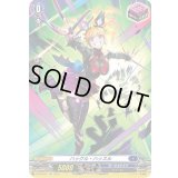 〔状態A-〕ハックル・ハッスル【SP】{D-PR/063}《ダークステイツ》